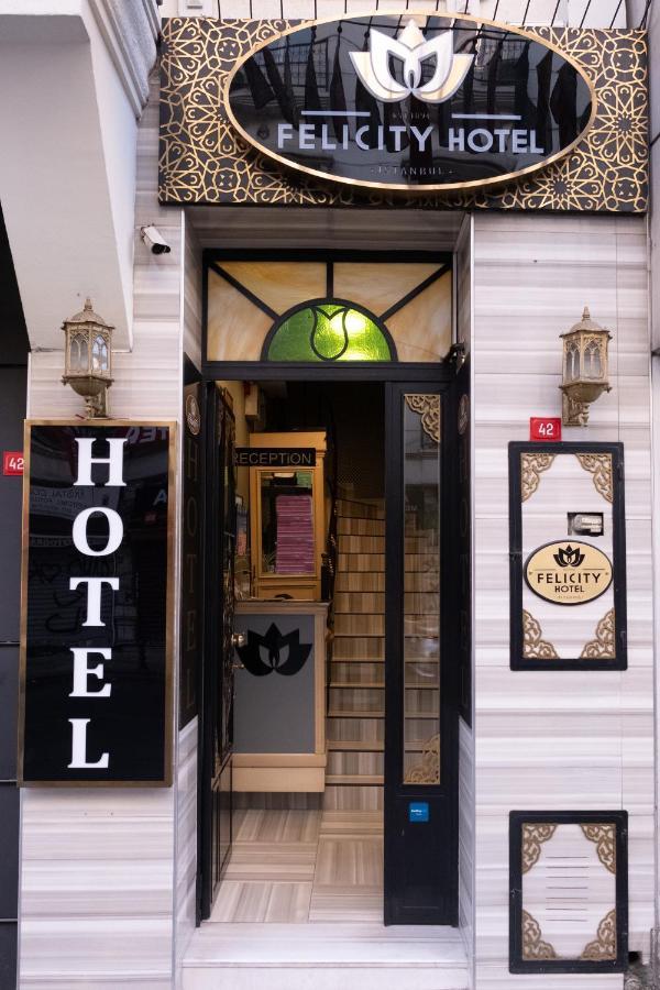 Felicity Hotel Стамбул Экстерьер фото