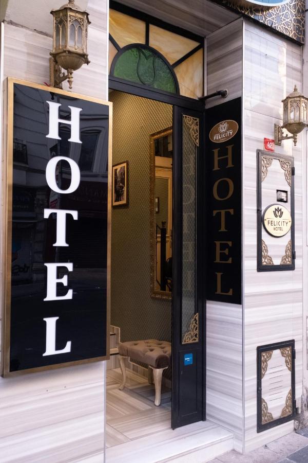 Felicity Hotel Стамбул Экстерьер фото