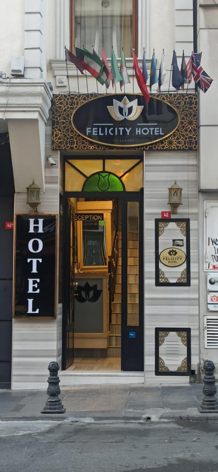Felicity Hotel Стамбул Экстерьер фото